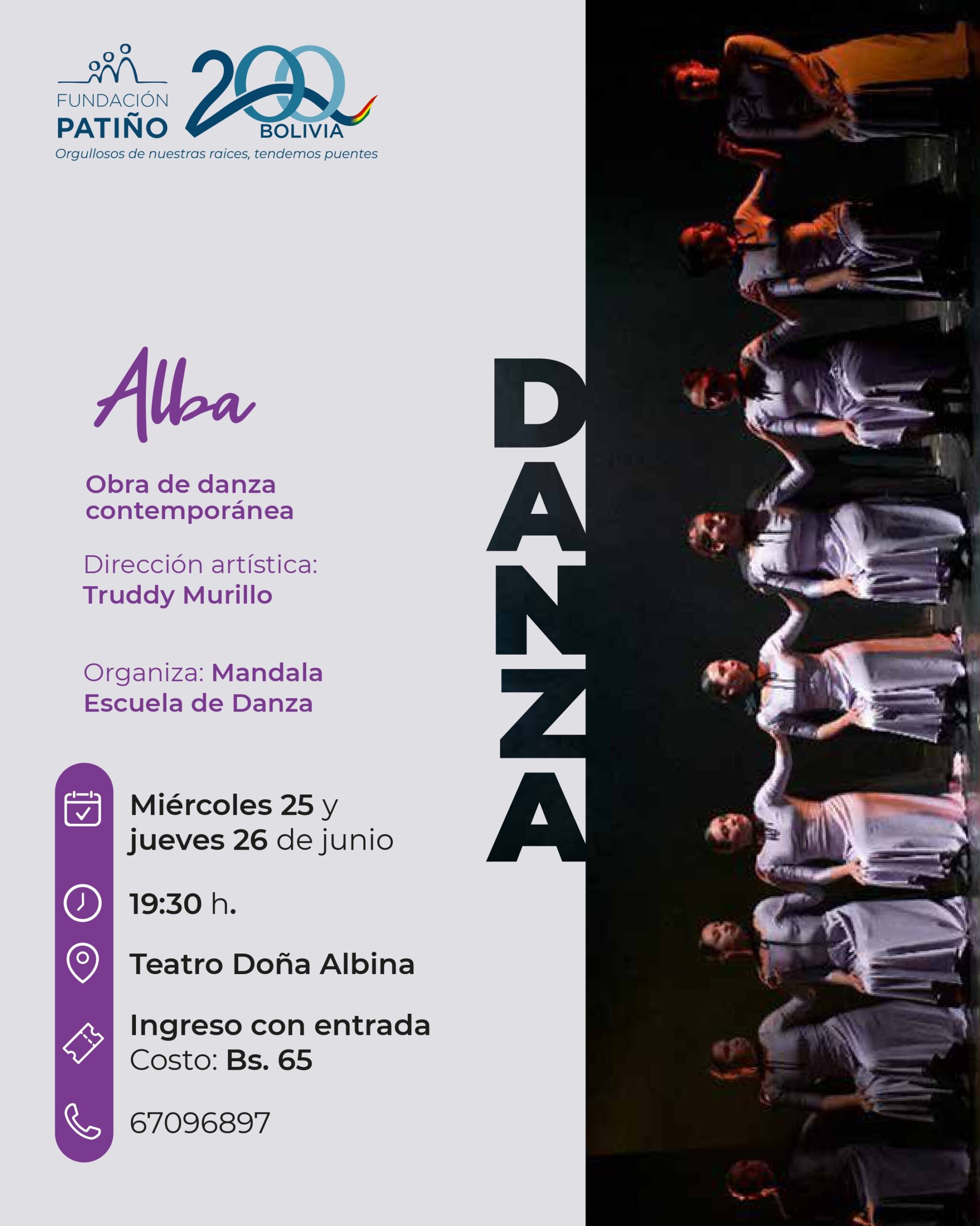 Fundación Patiño
