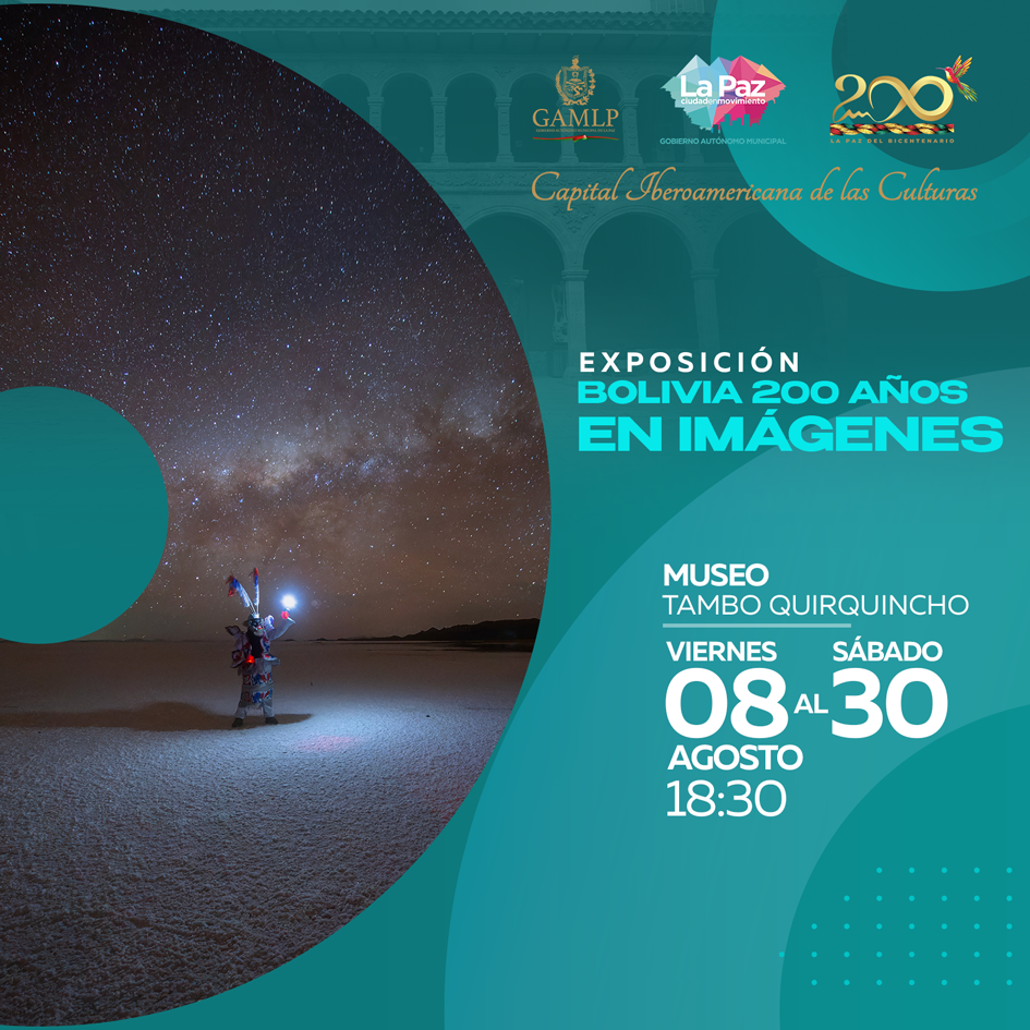 Museo Tambo Quirquincho