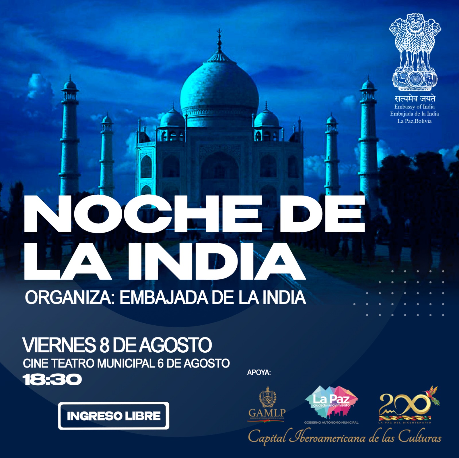 Cine Teatro Municipal "6 de Agosto"